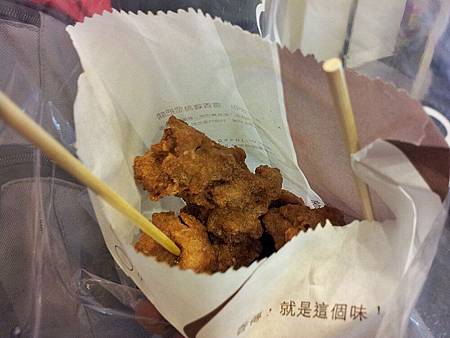 20130208_212118.jpg 20130208_212118.jpg