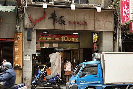 DSCF6938.JPG DSCF6938.JPG