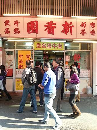 20131231_151001.jpg 20131231_151001.jpg