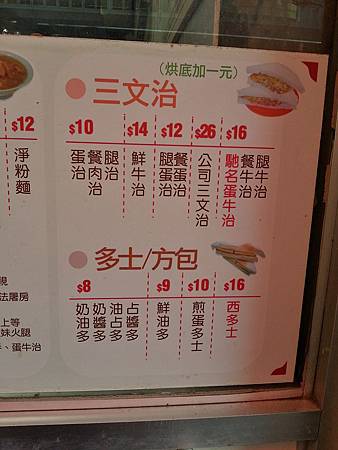 20131231_151103.jpg 20131231_151103.jpg