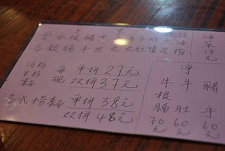 DSCF6184.JPG DSCF6184.JPG