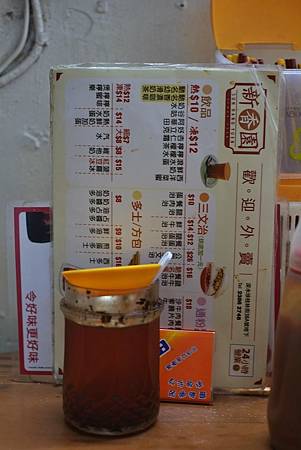 DSCF6201.JPG DSCF6201.JPG