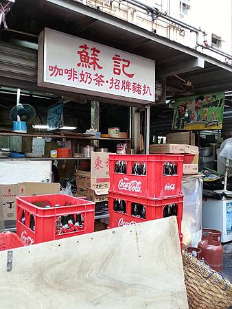 20131231_135917.jpg 20131231_135917.jpg