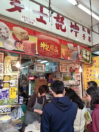 20131231_144559.jpg 20131231_144559.jpg