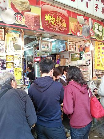 20131231_144605.jpg 20131231_144605.jpg