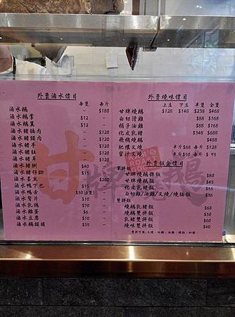 IMG_20140727_150836.jpg IMG_20140727_150836.jpg