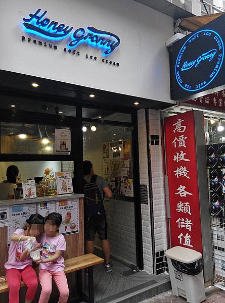 IMG_20140907_161059.jpg IMG_20140907_161059.jpg