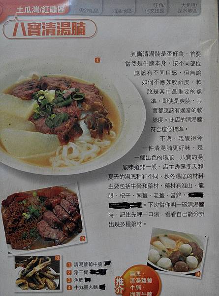 IMG_20140907_164616.jpg IMG_20140907_164616.jpg