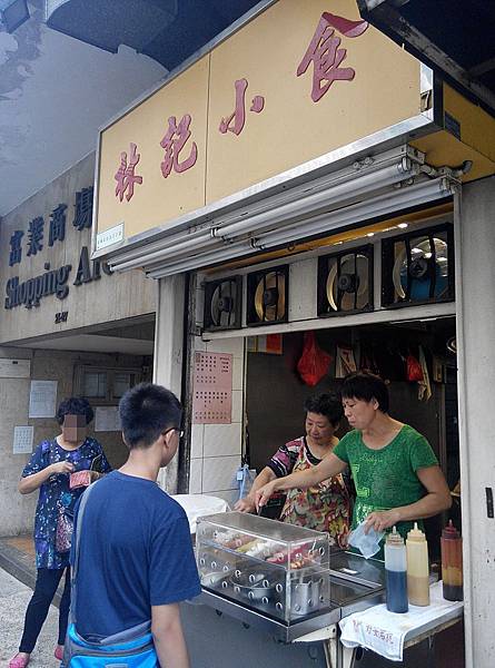 IMG_20140907_154251.jpg IMG_20140907_154251.jpg