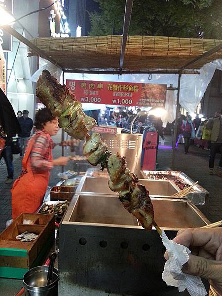 20131029_203239.jpg 20131029_203239.jpg