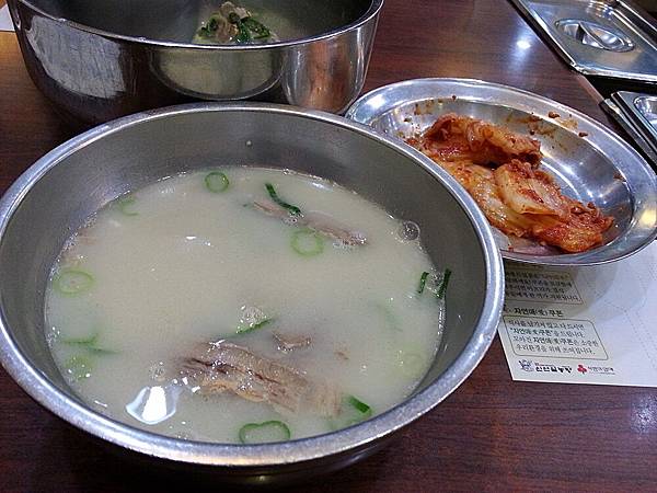 20131029_082624.jpg 20131029_082624.jpg