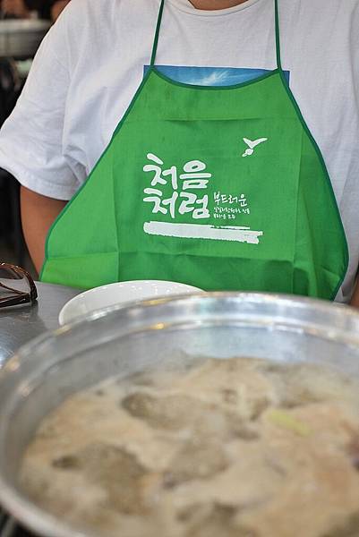 DSCF2964.JPG DSCF2964.JPG