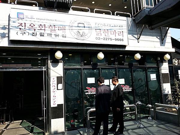 20131030_102916.jpg 20131030_102916.jpg