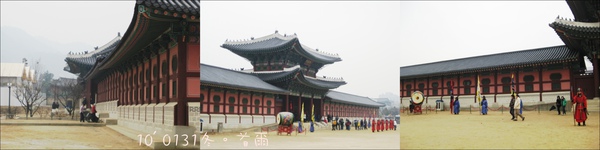 景福宮 景福宮