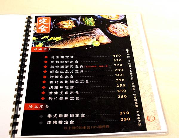 IMG_9788.jpg IMG_9788.jpg