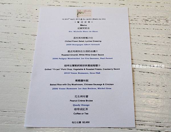 IMG_1548.jpg IMG_1548.jpg