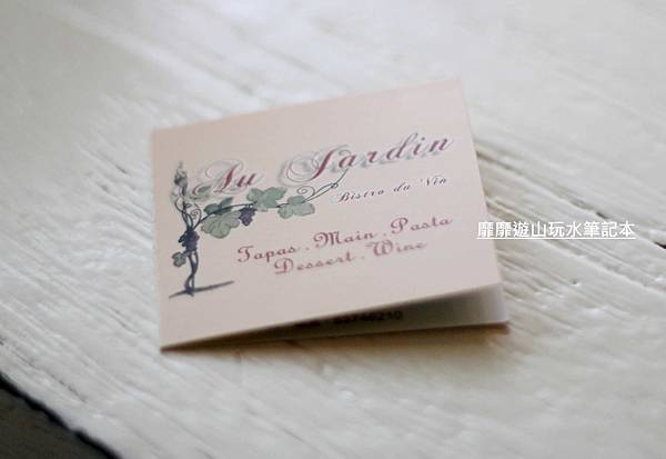 IMG_1359.jpg IMG_1359.jpg