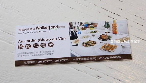 IMG_1272.jpg IMG_1272.jpg