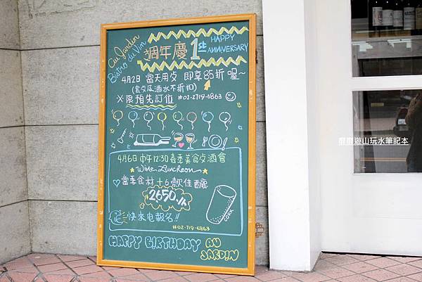 IMG_1255.jpg IMG_1255.jpg