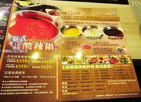 IMG_6408.jpg IMG_6408.jpg