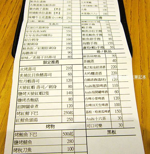 IMG_8472.jpg IMG_8472.jpg