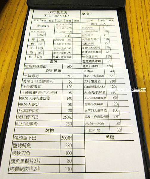 IMG_8469.jpg IMG_8469.jpg