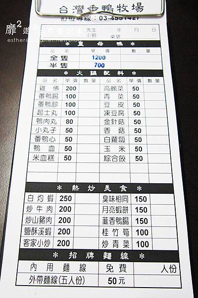 IMG_2553.JPG IMG_2553.JPG