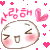 080121piyo01j1qh4.gif 080121piyo01j1qh4.gif