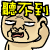 17.gif 17.gif