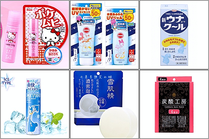 20140826 食尚玩家2014史上最強必買日本藥粧清單 20140826 食尚玩家2014史上最強必買日本藥粧清單