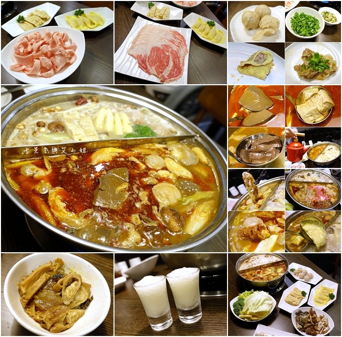 0 吾陞麻辣.JPG 0 吾陞麻辣.JPG