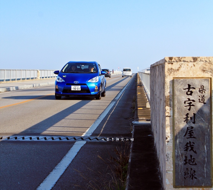 32 日本沖繩五天四夜租車自由行 32 日本沖繩五天四夜租車自由行