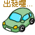 020 (1).gif 020 (1).gif
