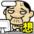 0 (39).gif 0 (39).gif