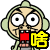 2 (13).gif 2 (13).gif