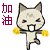 1213023879.gif 1213023879.gif