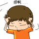 009 (8).gif 009 (8).gif