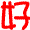015 (3).gif 015 (3).gif