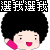070 (3).gif 070 (3).gif