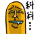 doudou (19).gif doudou (19).gif