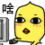 miemie (10).gif miemie (10).gif
