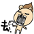 hair2 (15).gif hair2 (15).gif