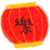 bmonkey (17).gif bmonkey (17).gif