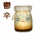 bmonkey (20).gif bmonkey (20).gif