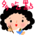 bmonkey (90).gif bmonkey (90).gif