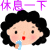 bmonkey (94).gif bmonkey (94).gif