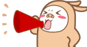 6 (1).gif 6 (1).gif
