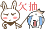 16.gif 16.gif