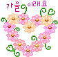 19870wc0.gif 19870wc0.gif