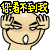 0 (9).gif 0 (9).gif